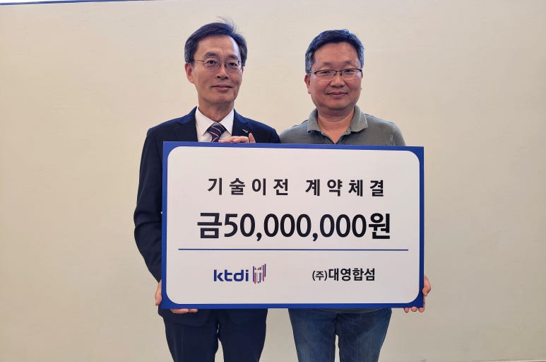 대영기업 이미지
