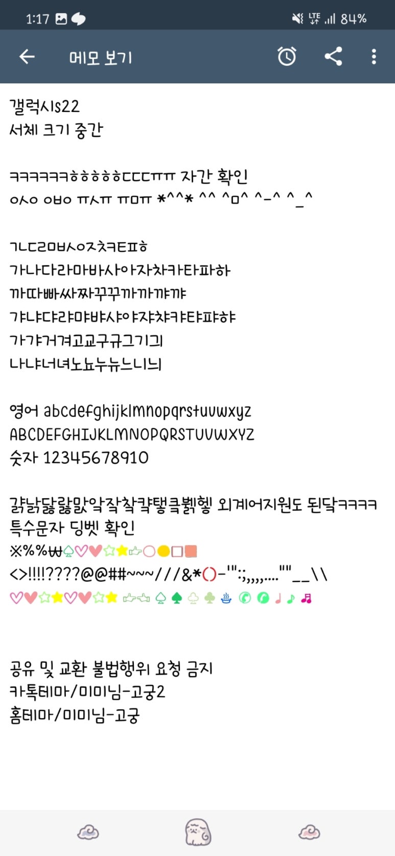 애플망고디자인 이미지