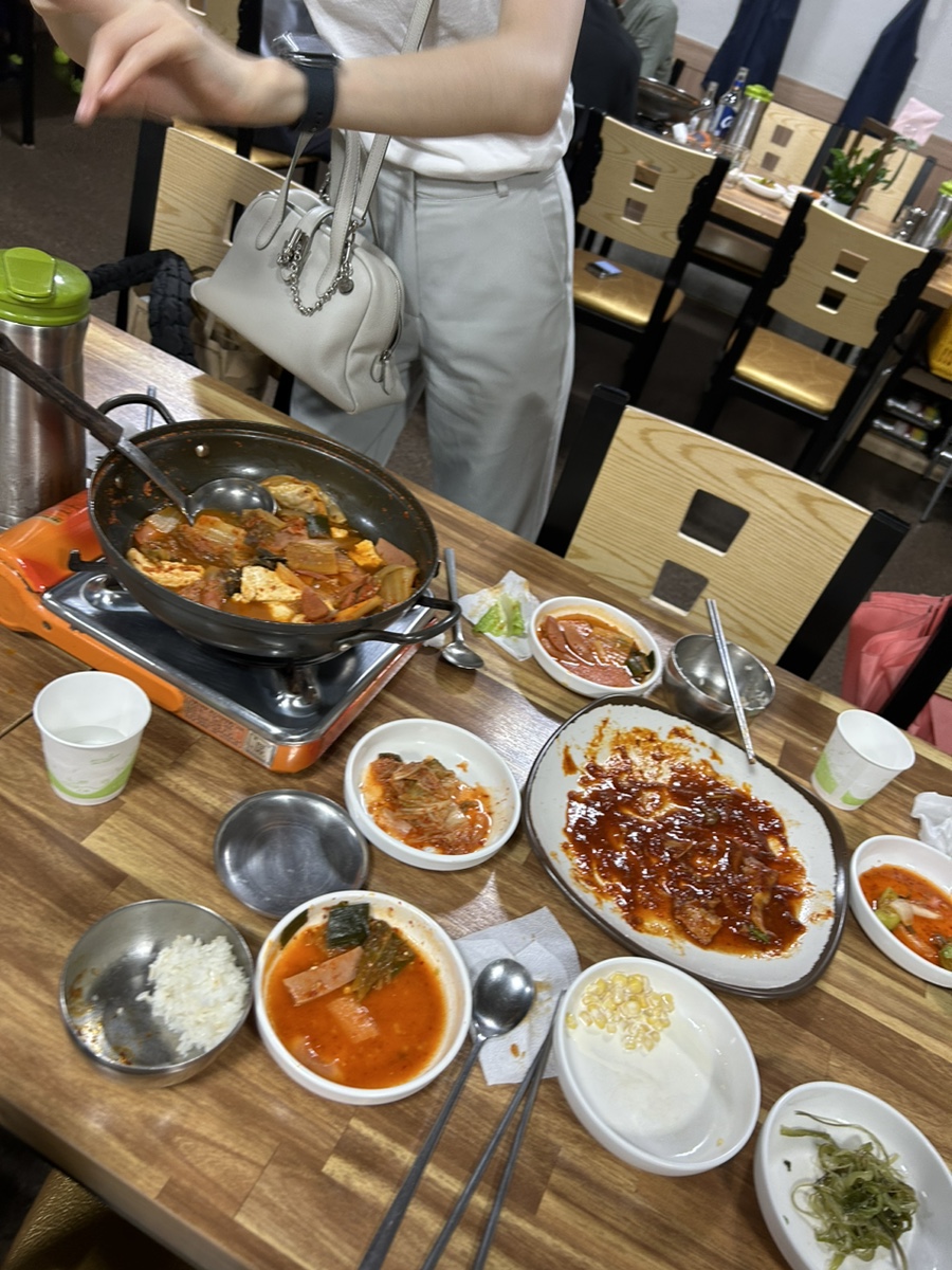 반디야식 이미지