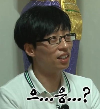 하리가스 이미지