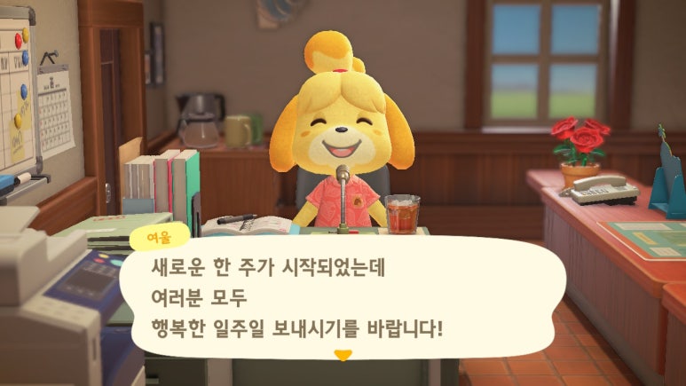 스위치스튜디오 이미지