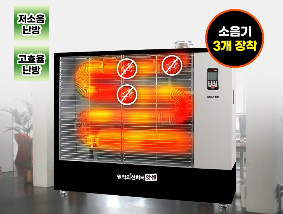 클린환경산업 이미지
