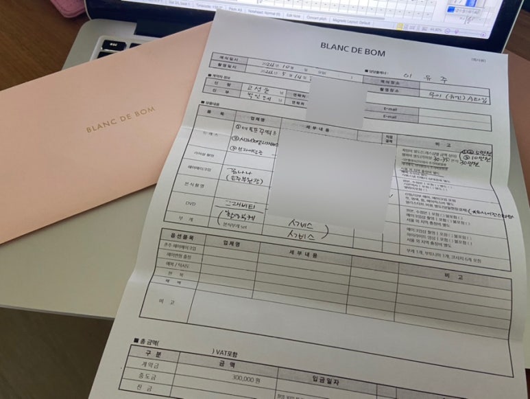 무이공스튜디오 이미지