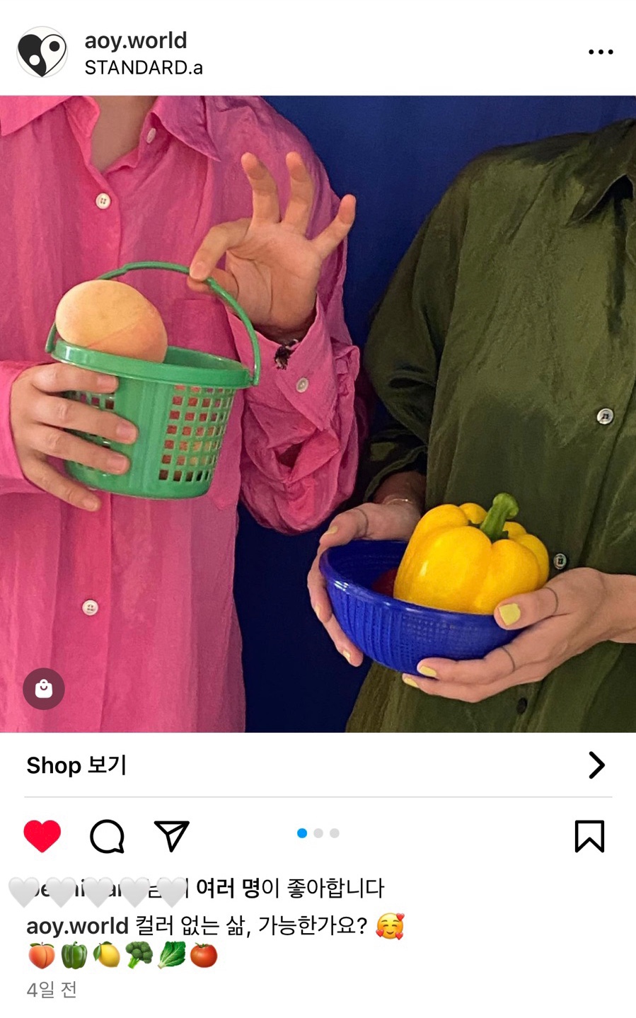 에이오디자인 이미지
