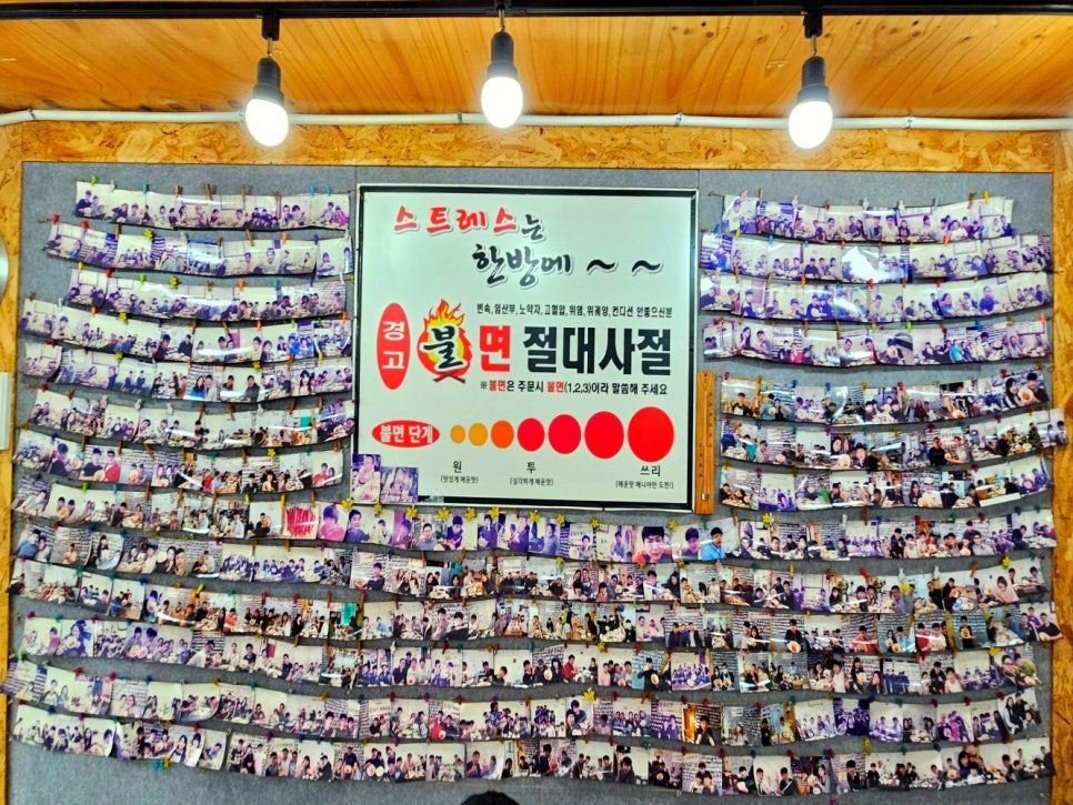 미소로수제돈가스 이미지