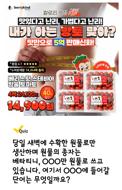스윗타임 이미지