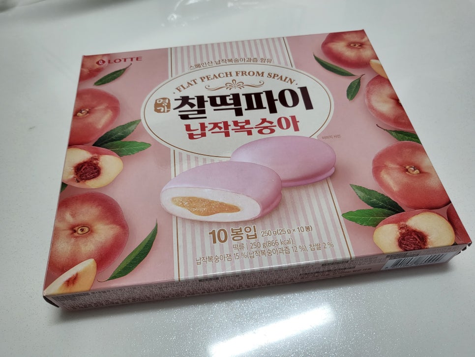 이마트에브리데이 상계역점 이미지