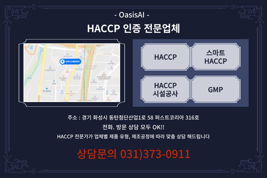 원상회 이미지