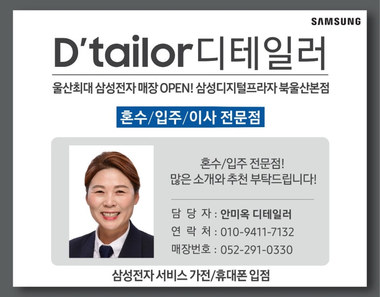 정스토어 이미지