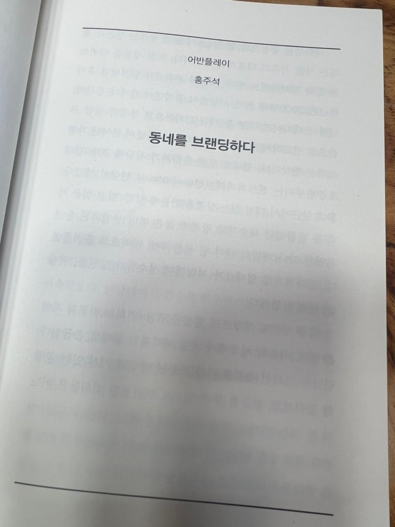 아뜰리에김동규 이미지