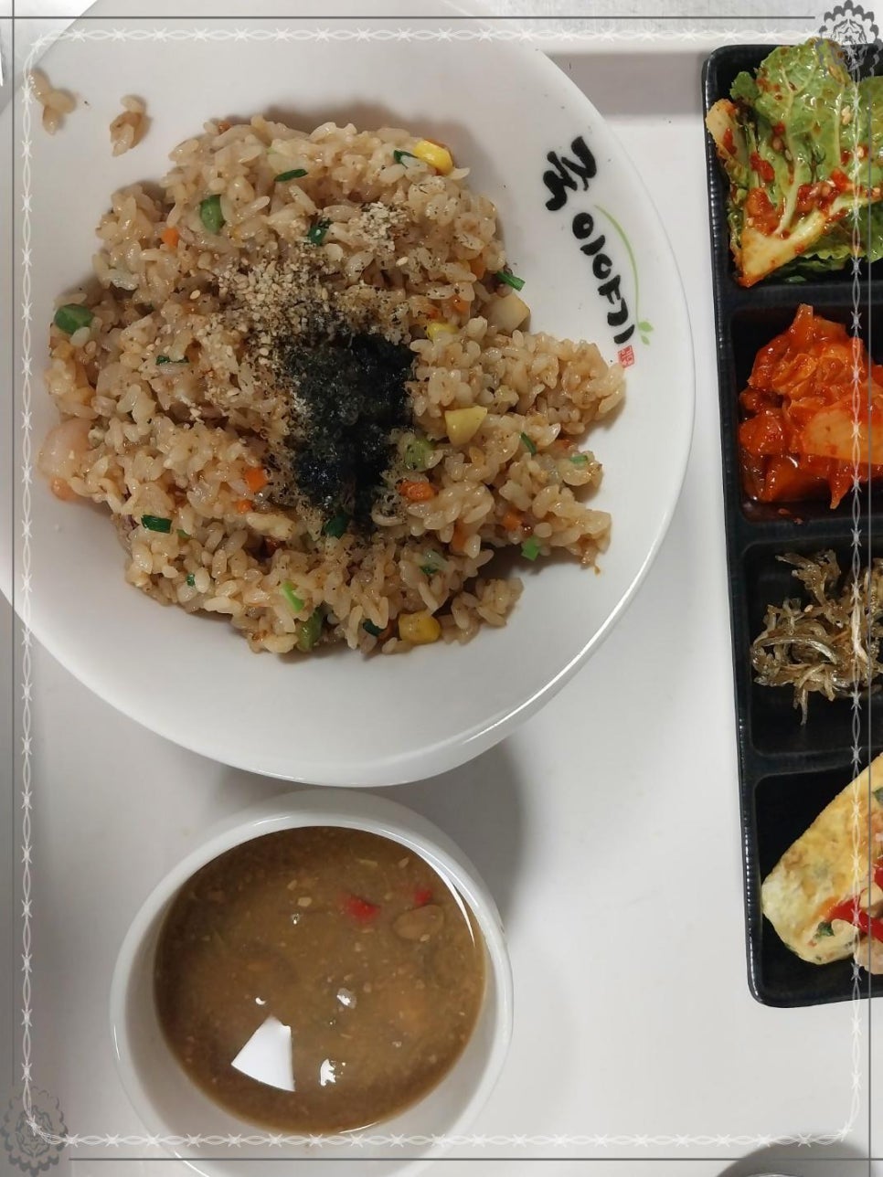 죽이야기(합천점) 이미지