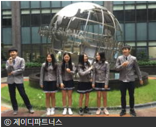 제이디글로벌에듀 이미지