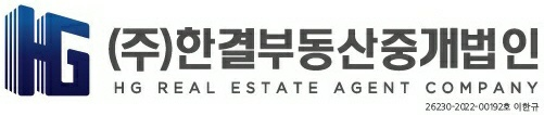 더리터 정관점 이미지