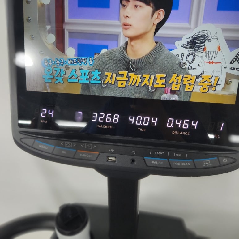 테이스트피트니스PT수원우만점 이미지
