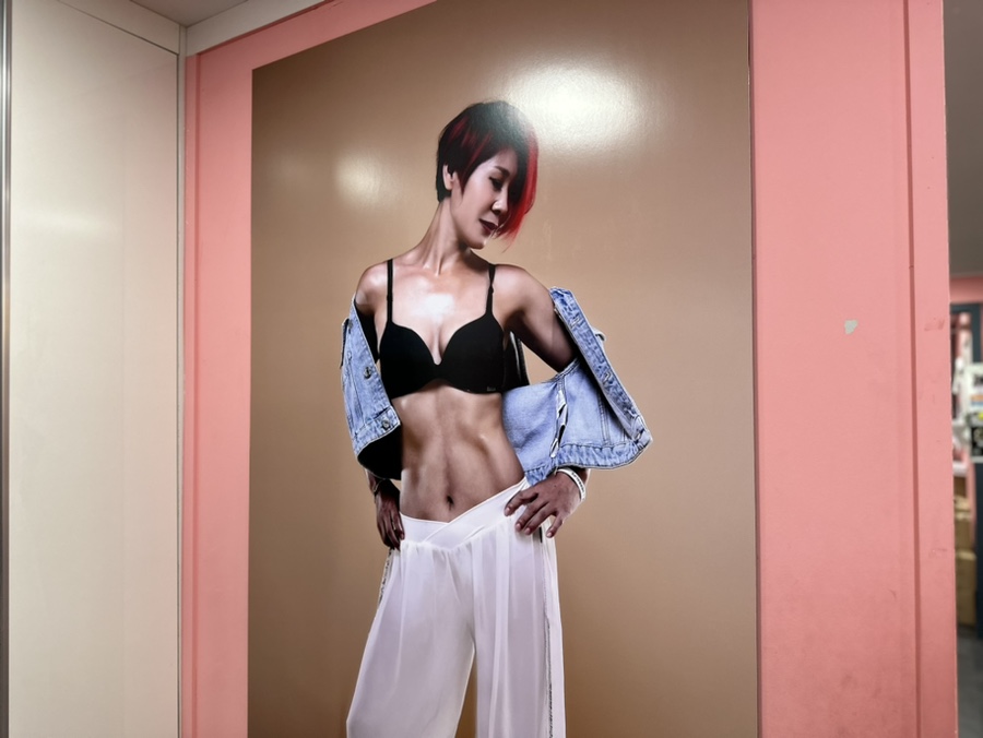 파이팅2점핑다이어트 이미지
