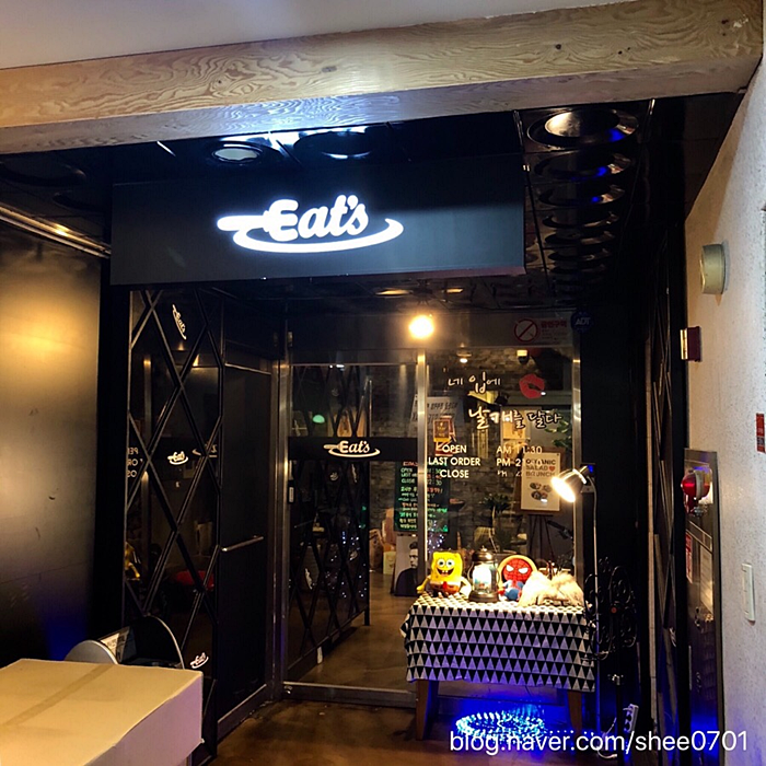 Eat's(잇츠) 이미지