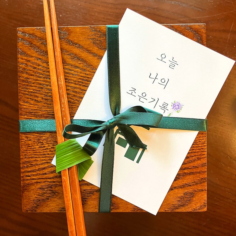 제주새참 이미지