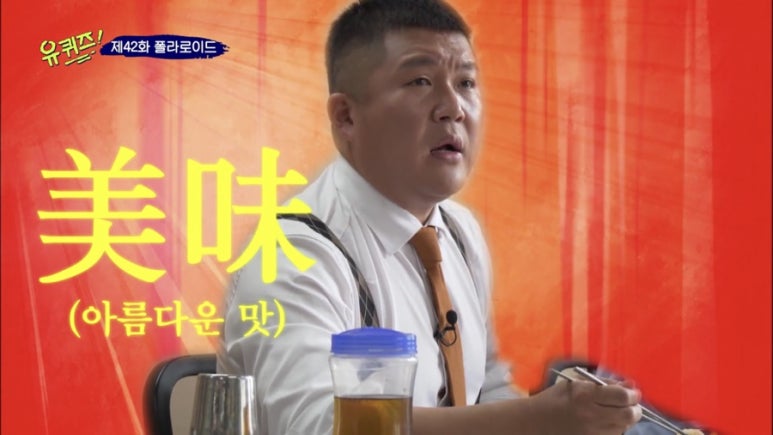 경북식당 이미지