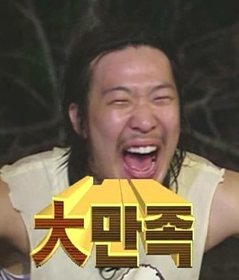 영피어싱 이미지