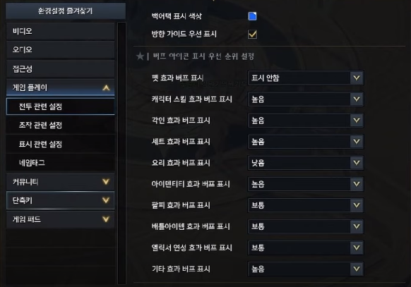 제일기공사 이미지