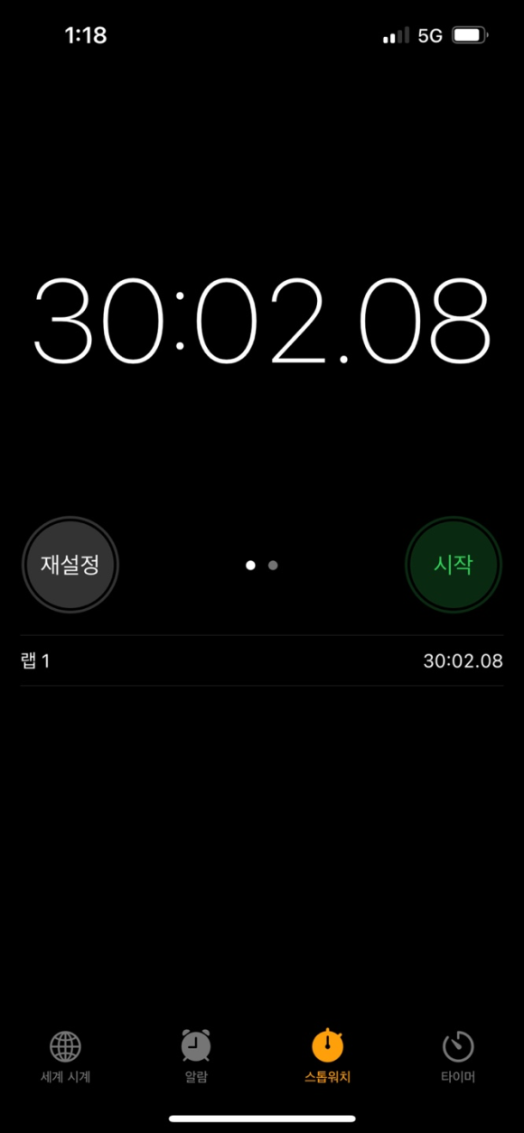 선네일 이미지