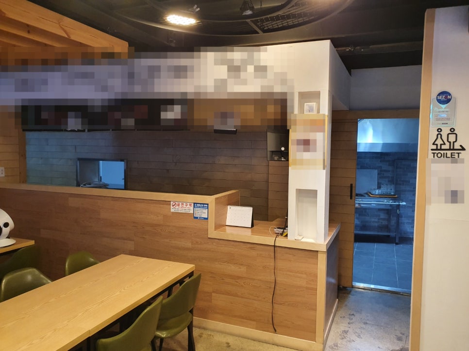 청구식당 이미지