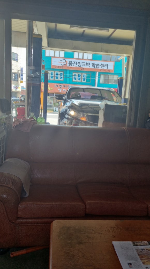 중앙카인테리어 이미지