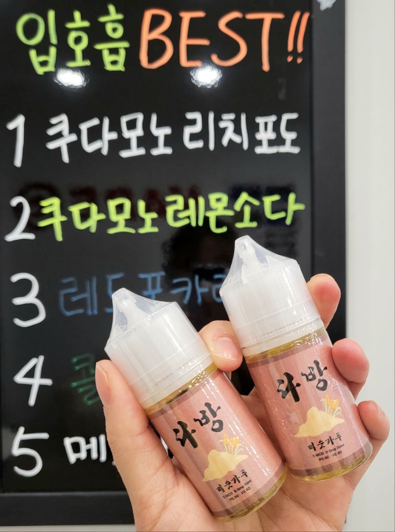 연산다방 이미지