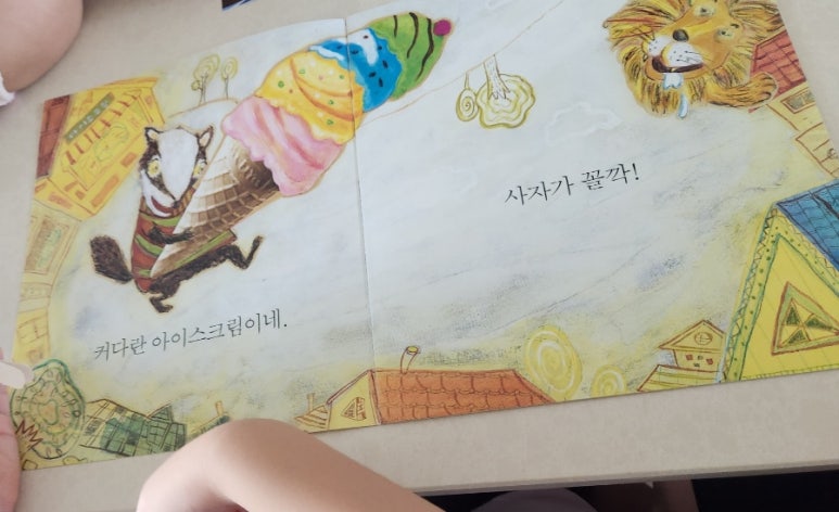 오소리필름 이미지