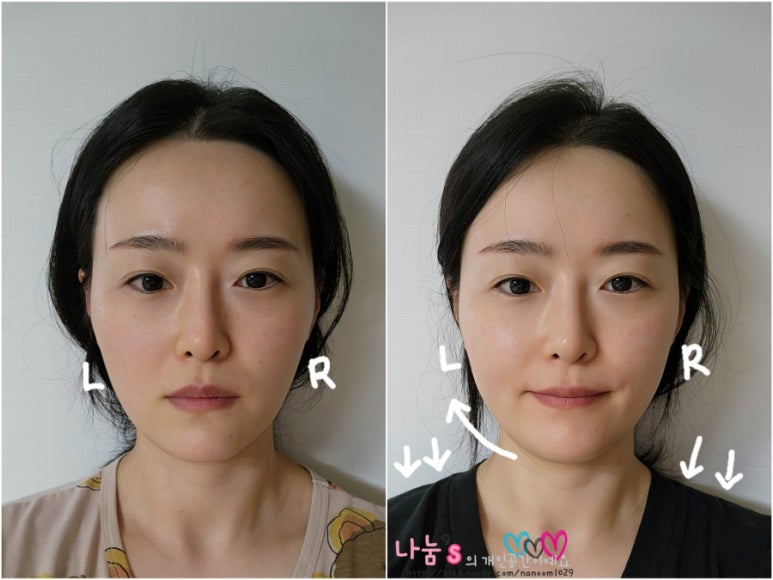 끌림 스킨케어 이미지