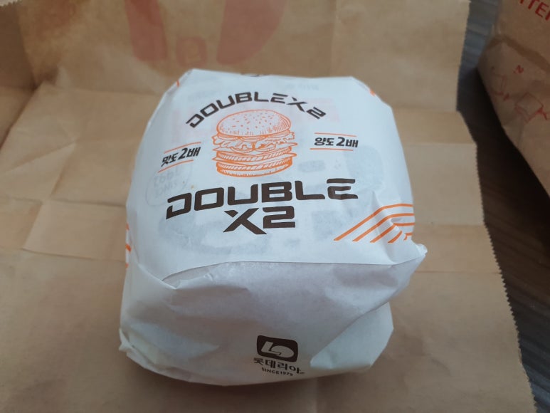 롯데리아 화성센트럴파크점 이미지