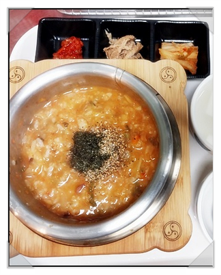 죽이야기(합천점) 이미지