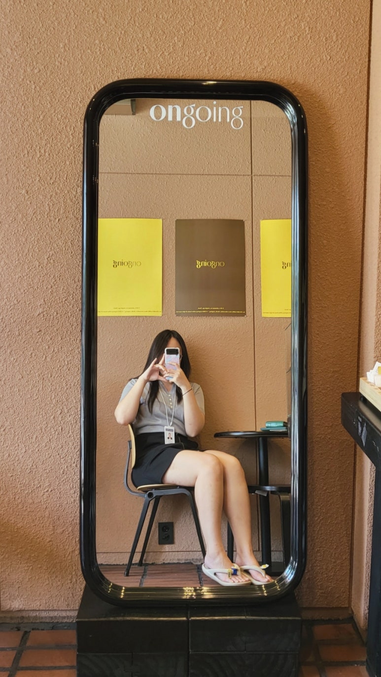 조아-텍 이미지