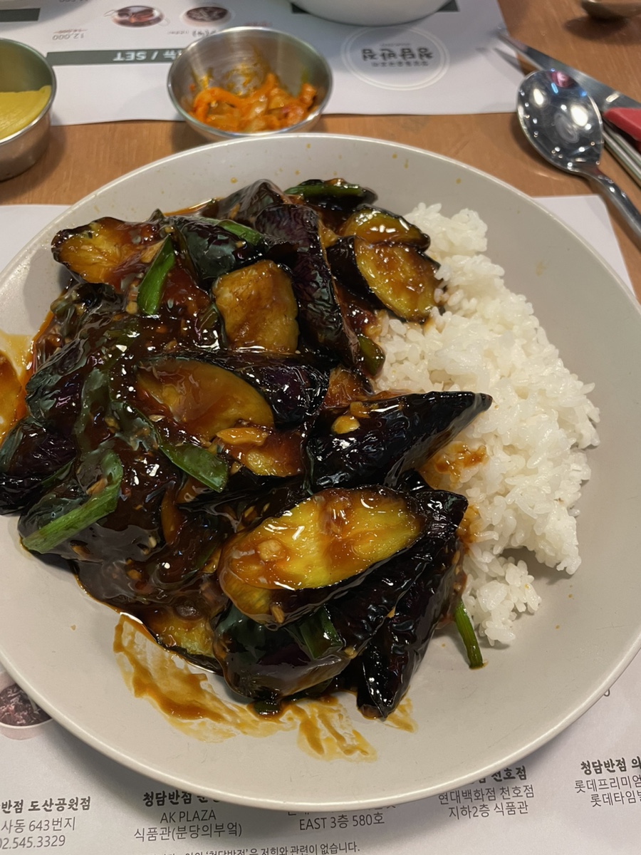 이선생찬방 이미지