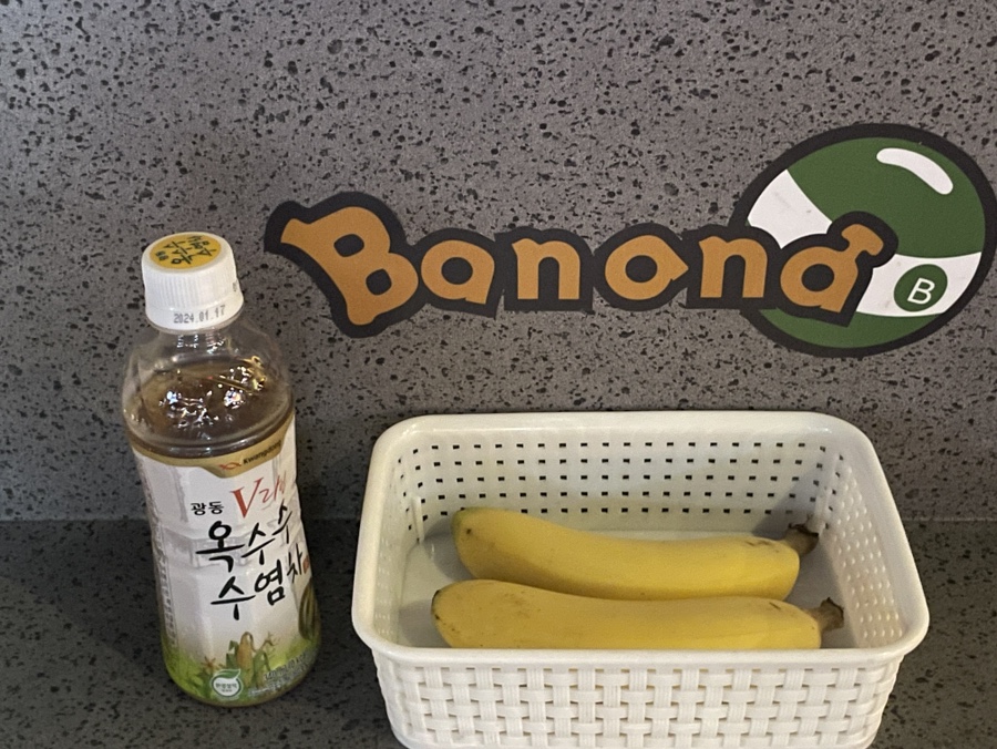 바나나포켓볼클럽 이미지