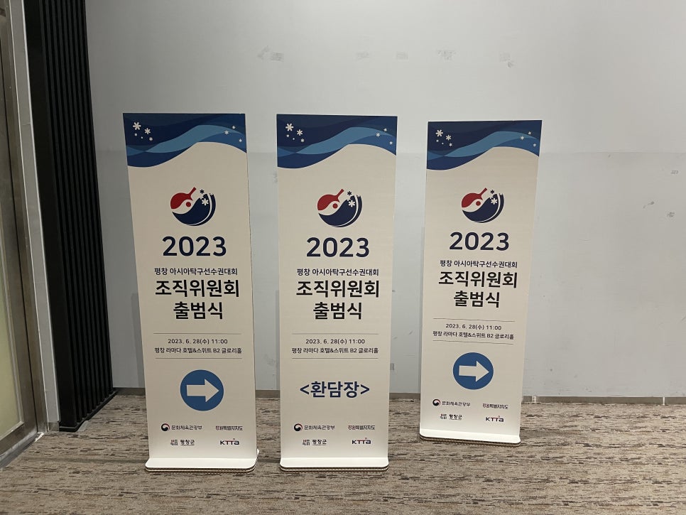 (주)아이리스 비쥬얼 이미지