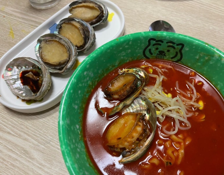 청용수산 이미지