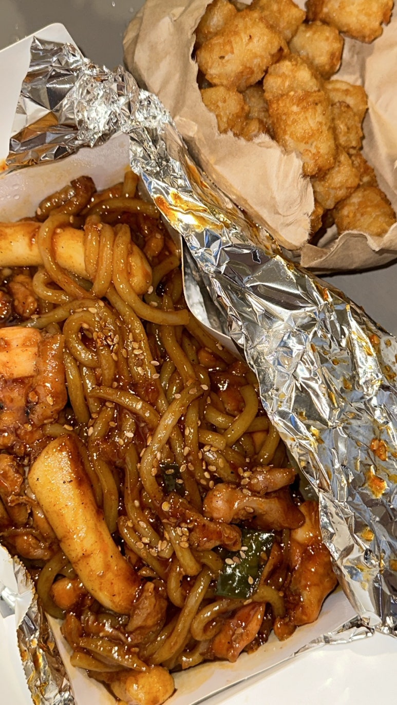지코바죽전 이미지