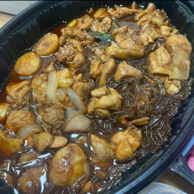 두마리찜닭두찜용인 이미지