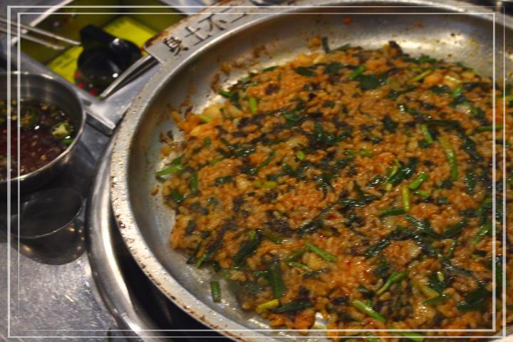 곱창시대 이미지