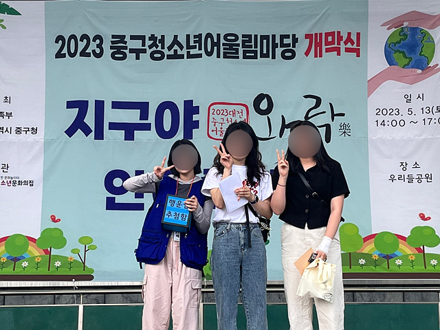 주식회사 어울림커뮤니케이션 이미지