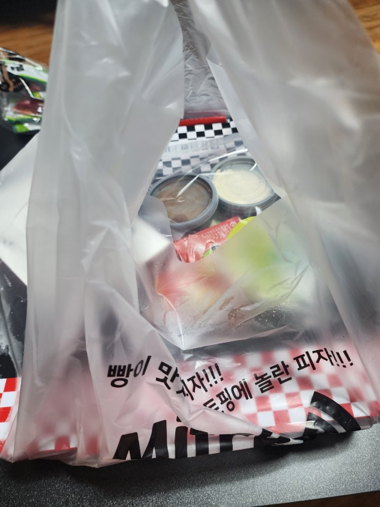 미뜨레피자수원 이미지