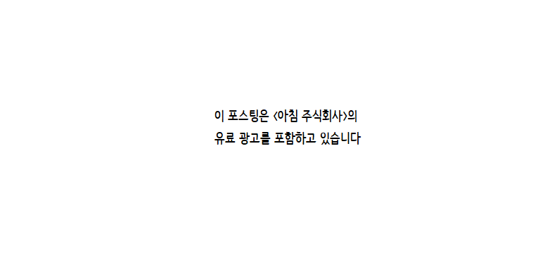 드숑 이미지