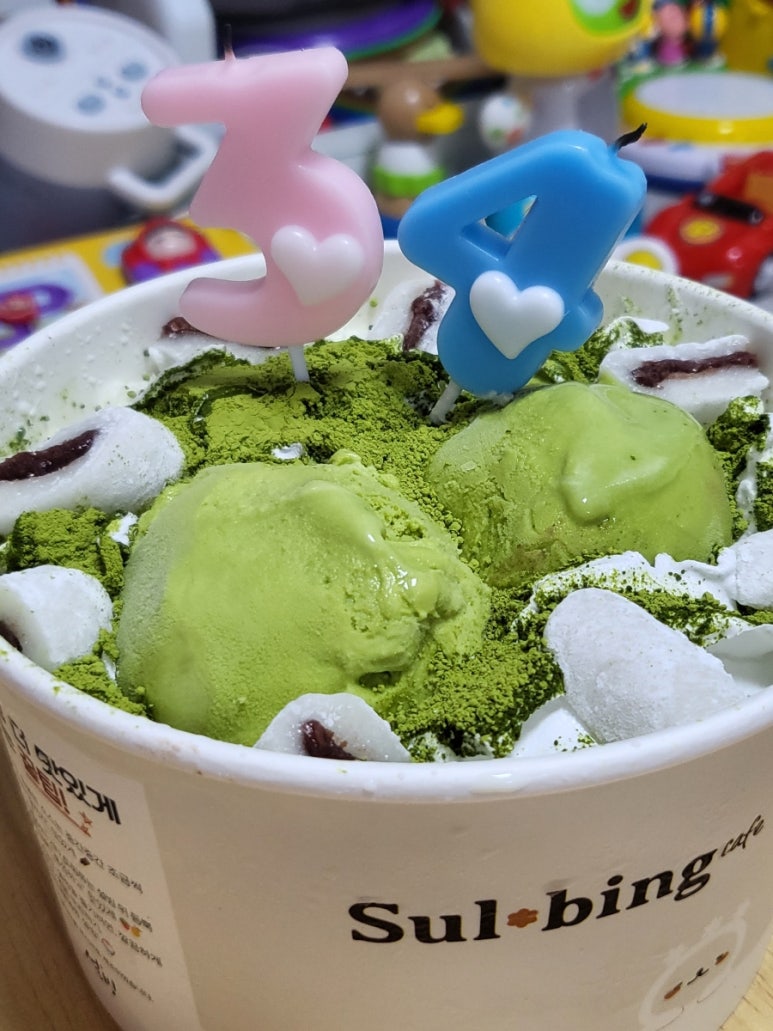 설빙외도일동점 이미지