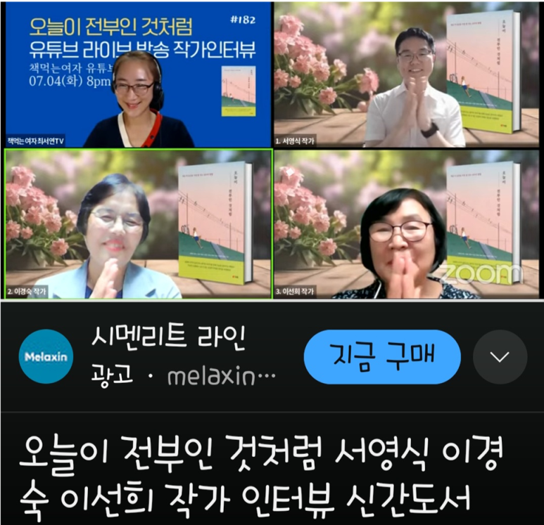 해냄광고(주) 이미지
