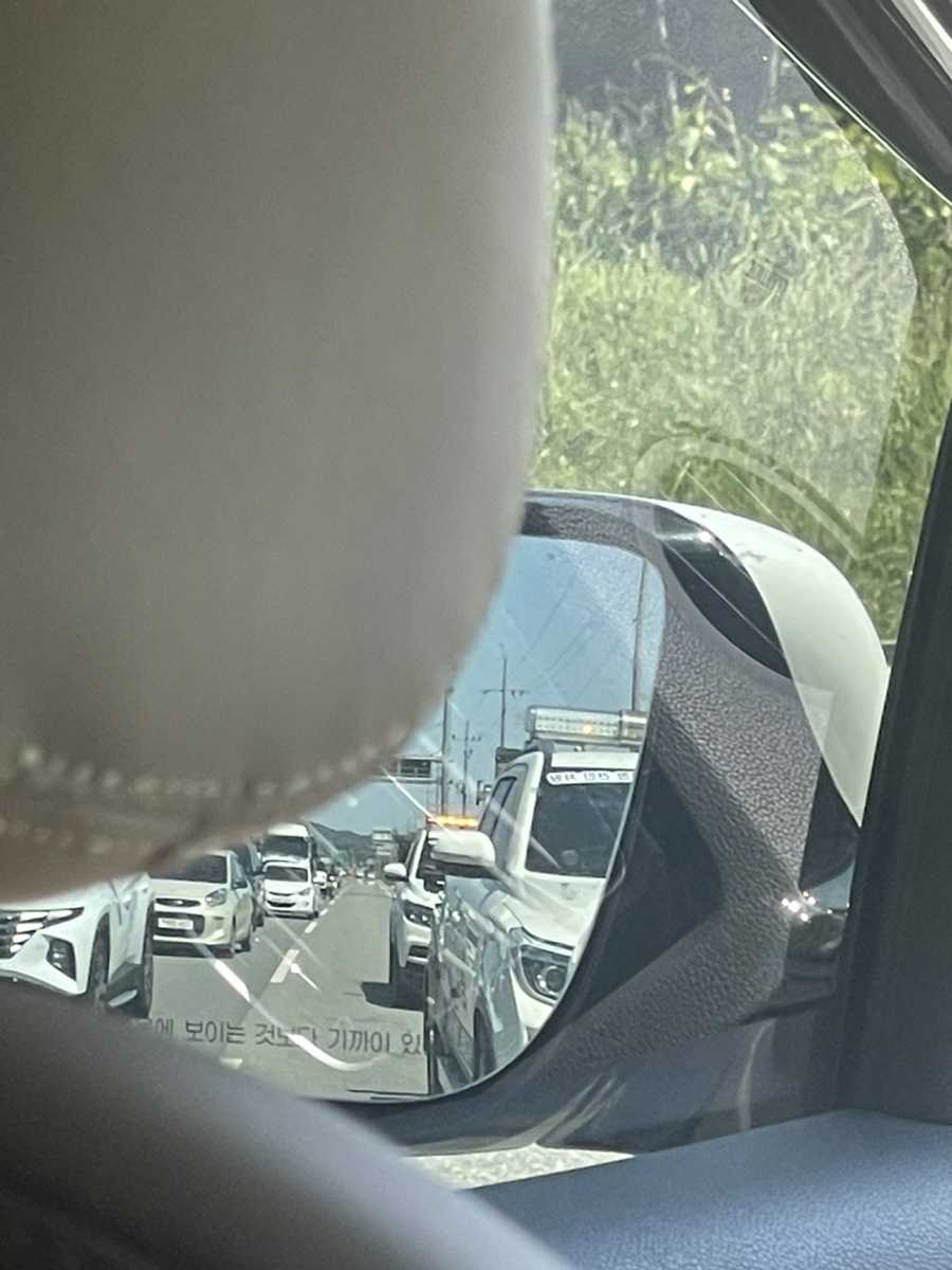 몽산포해넘이 이미지