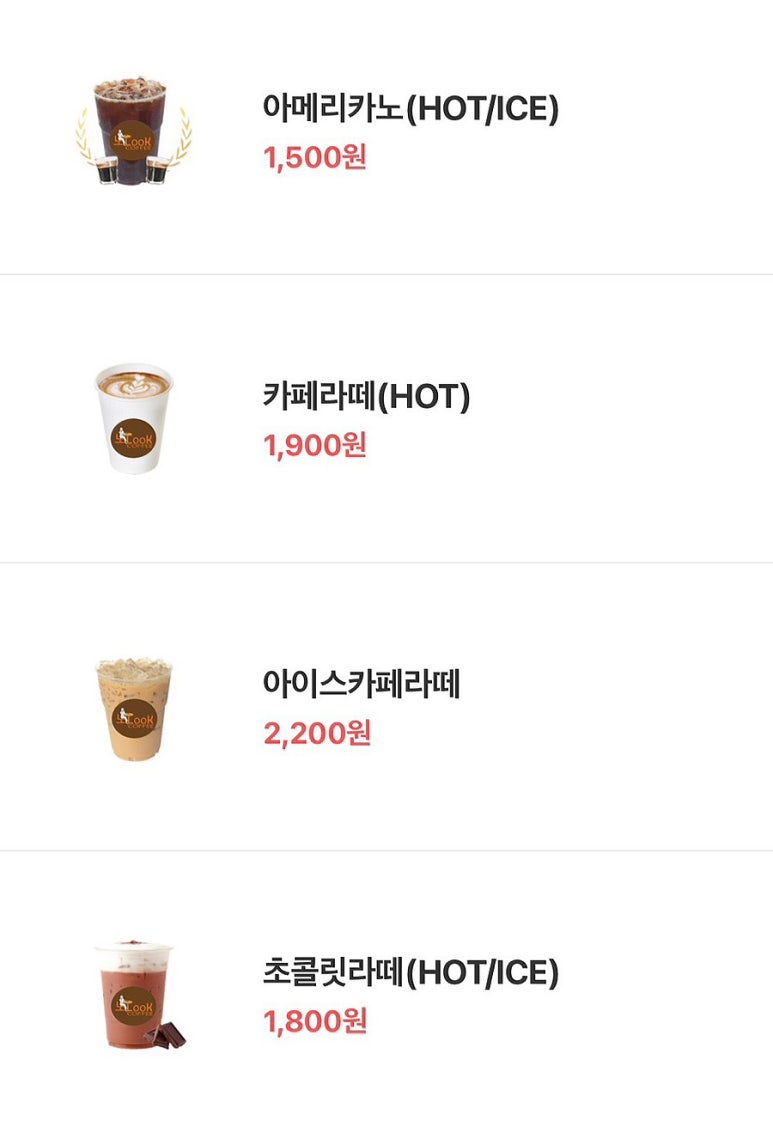 가야벽산상가 이미지