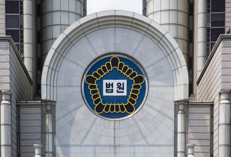 법무법인온담 이미지