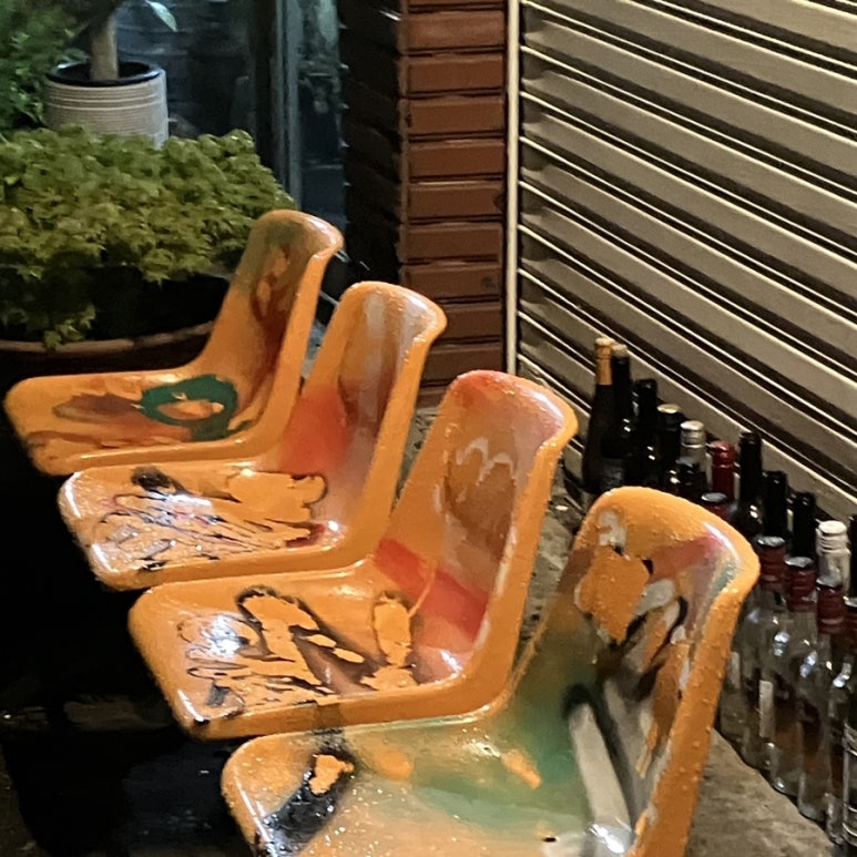소투가지 이미지