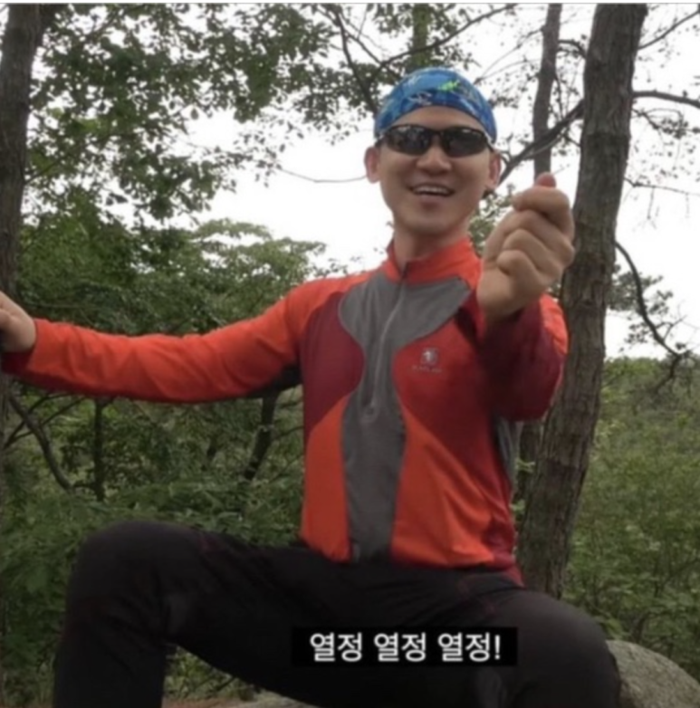 감천밀면 이미지